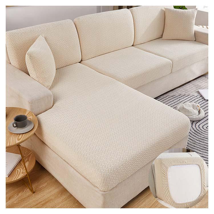 送料無料】ソファー座面カバー 洗える フィット ゴム 伸縮 クッション