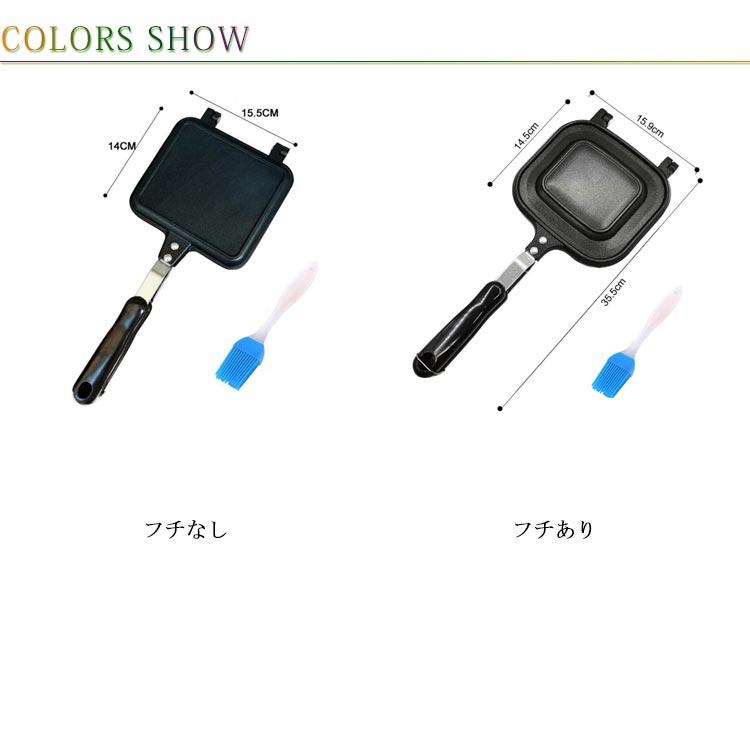 ホットサンドメーカー 直火用 軽量 キャンプ アウトドア 直火 アルミ合金 平底両面フライパン 耐熱パン トースト ベーキングパン 家庭用 サンドイッ｜atak｜07