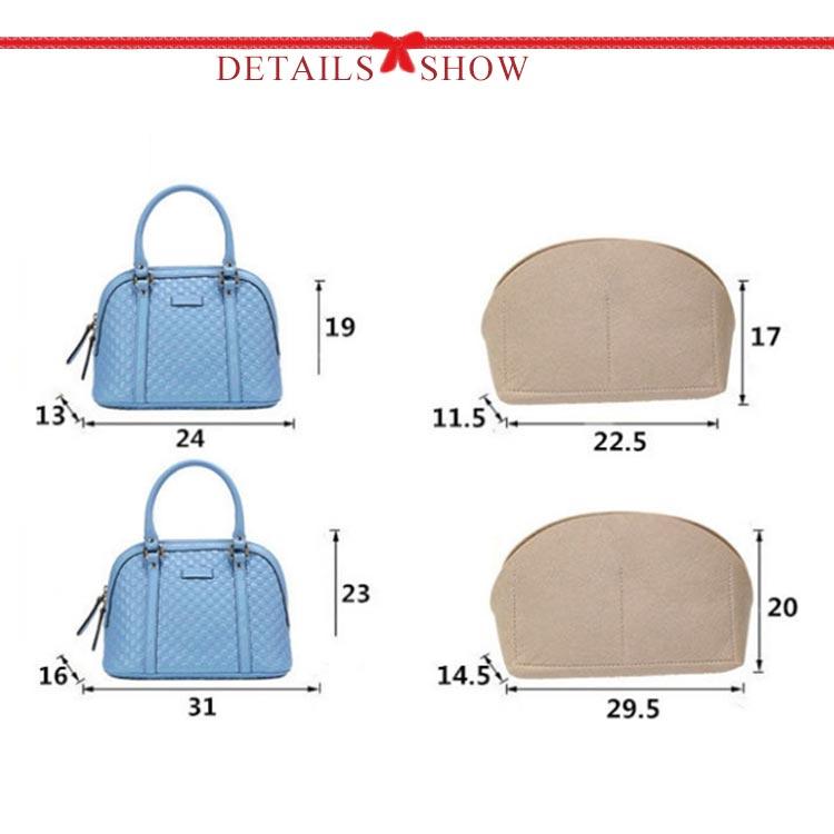 インナーバッグ ドーム型 バッグインバッグ 大きめ 小さめ ミニ 多機能