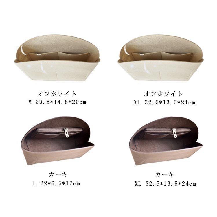 インナーバッグ ドーム型 バッグインバッグ 大きめ 小さめ ミニ 多機能