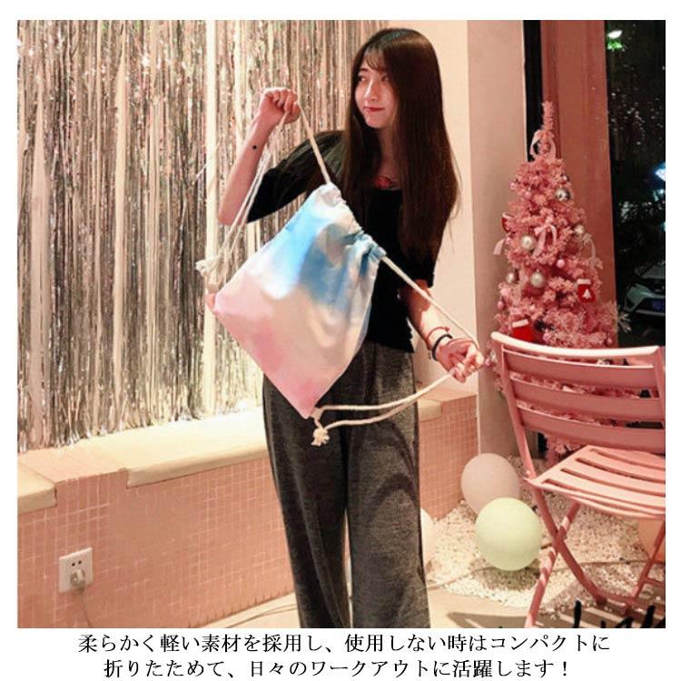 送料無料)巾着 大 体操着入れ 33*40cm 虹色 体操服袋 巾着袋 子供用