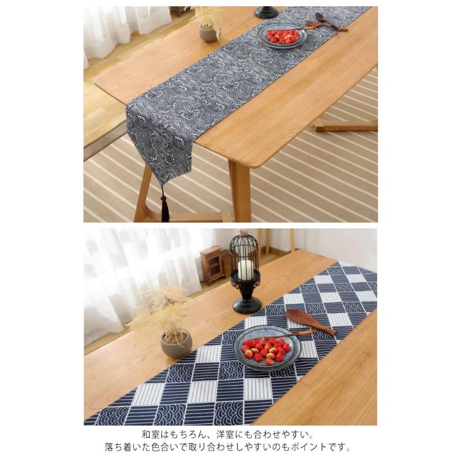 送料無料】テーブルランナー 30*180cm 30*200cm テーブルセンター