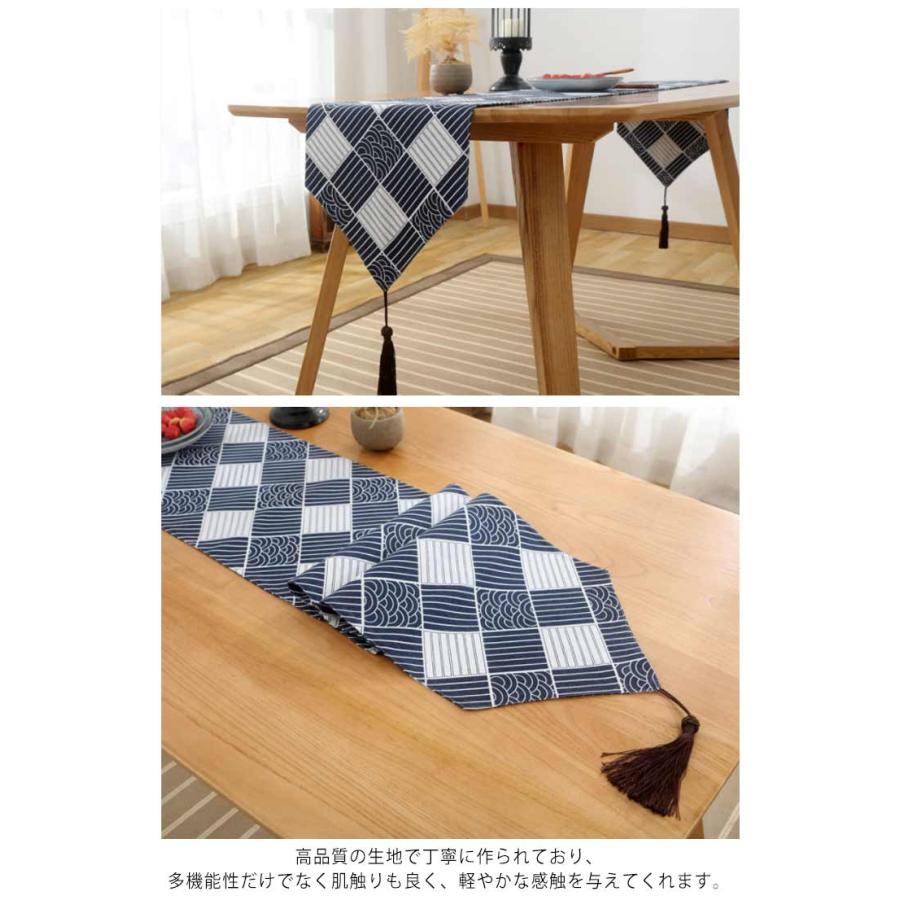 送料無料】テーブルランナー 30*180cm 30*200cm テーブルセンター