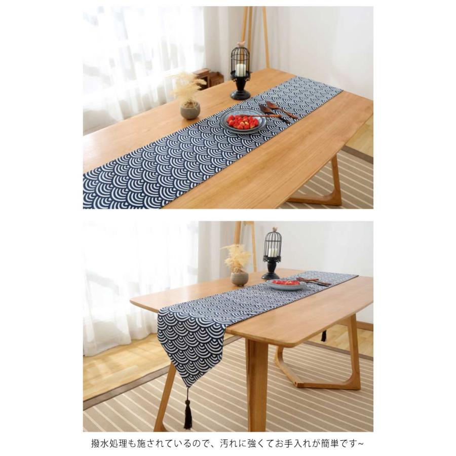 送料無料】テーブルランナー 30*180cm 30*200cm テーブルセンター
