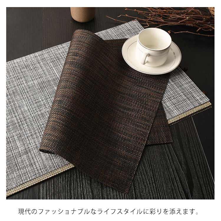 ランチョンマット200枚… 送料無料】ランチョンマット【全11色】ランチョン マット