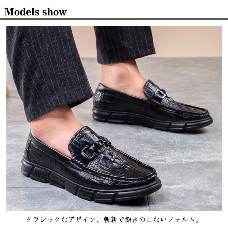 メンズ シューズ ビジネスシューズ 革靴 本革 紳士靴 大きいサイズ