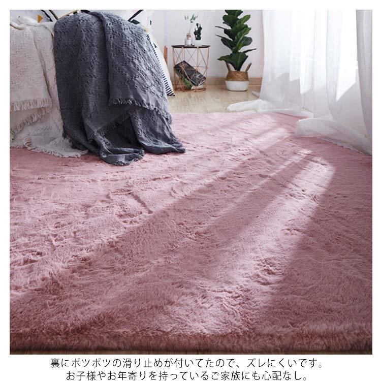 シャギーラグ カーペット 洗える 約120×160cm 1畳 長方形 厚手 ラグマット ホットカーペット対応 滑り止め 絨毯 じゅうたん 北欧 低反発の画像