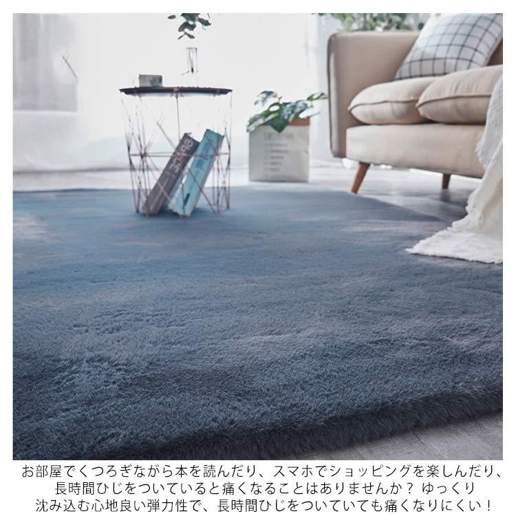 シャギーラグ カーペット 洗える 約120×160cm 1畳 長方形 厚手 ラグマット ホットカーペット対応 滑り止め 絨毯 じゅうたん 北欧 低反発の画像