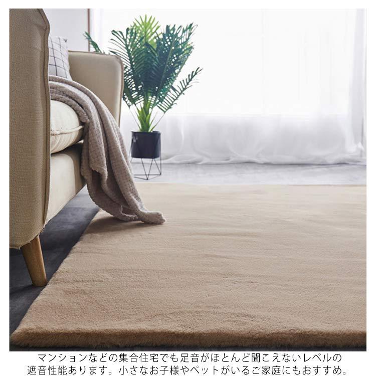 シャギーラグ カーペット 洗える 約120×160cm 1畳 長方形 厚手 ラグマット ホットカーペット対応 滑り止め 絨毯 じゅうたん 北欧 低反発の画像