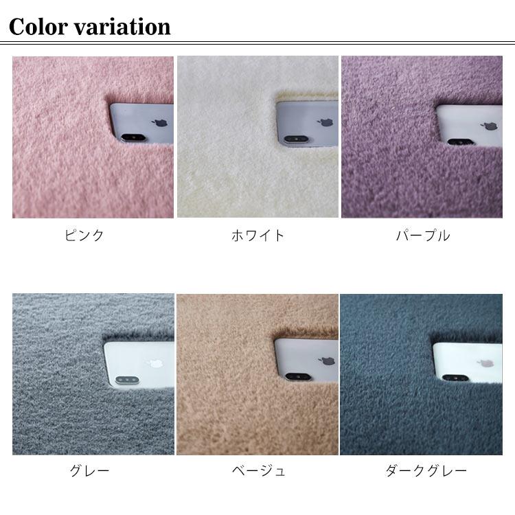 シャギーラグ カーペット 洗える 約120×160cm 1畳 長方形 厚手 ラグマット ホットカーペット対応 滑り止め 絨毯 じゅうたん 北欧 低反発の画像