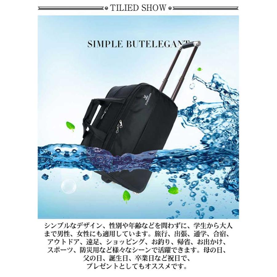 ボストンバッグ キャスター付き ボストンキャリー 旅行 2-3泊 45L 大