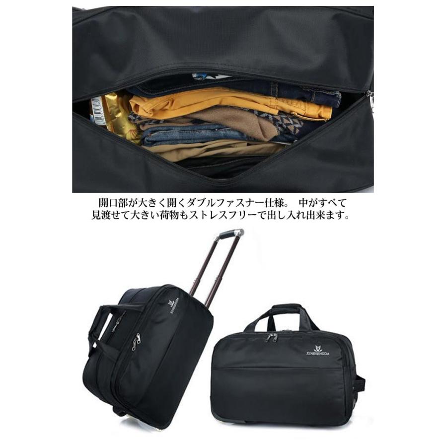 ボストンバッグ キャスター付き ボストンキャリー 旅行 2-3泊 45L 大