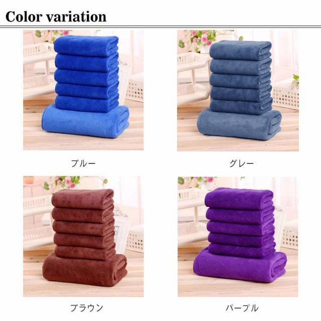 洗車 タオル 大判＋小判 6枚セット マイクロファイバークロス 超