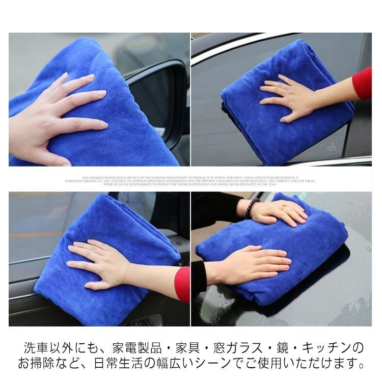 大判タオル imgrc0086483495.jpg