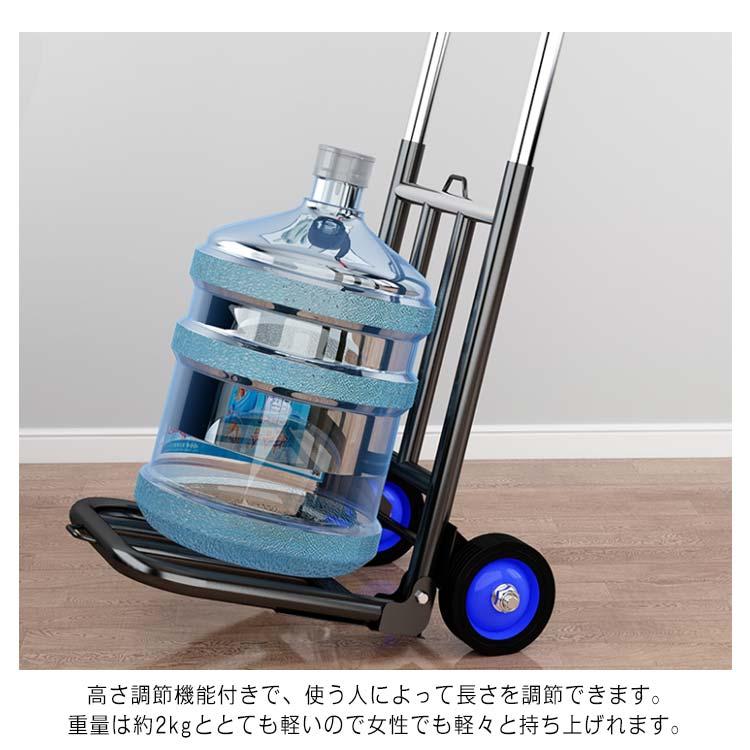 キャリーカート 折りたたみ 軽量 アウトドア 3本ゴムひも付き 伸縮可能