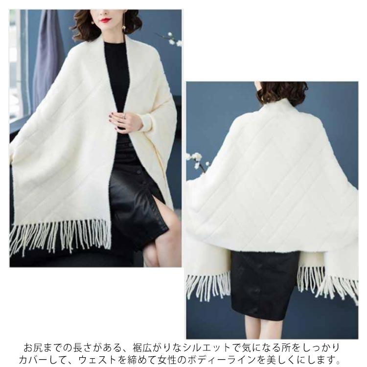 コーディガン マフラー ショール ストール カーデ 厚手 裏起毛 袖付き