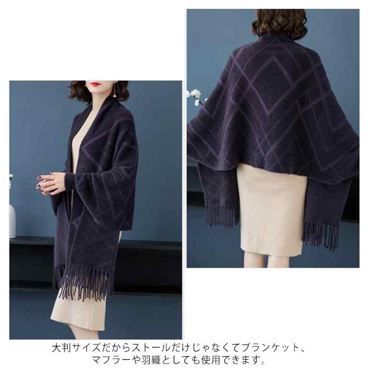 コーディガン マフラー ショール ストール カーデ 厚手 裏起毛 袖付き 大判 コート アウター ボレロ カーディガン レディース トップス ミディアム丈 羽織 秋 冬 コーディガン マフラー ショール ストール カーデ 厚手 裏起毛 袖付き