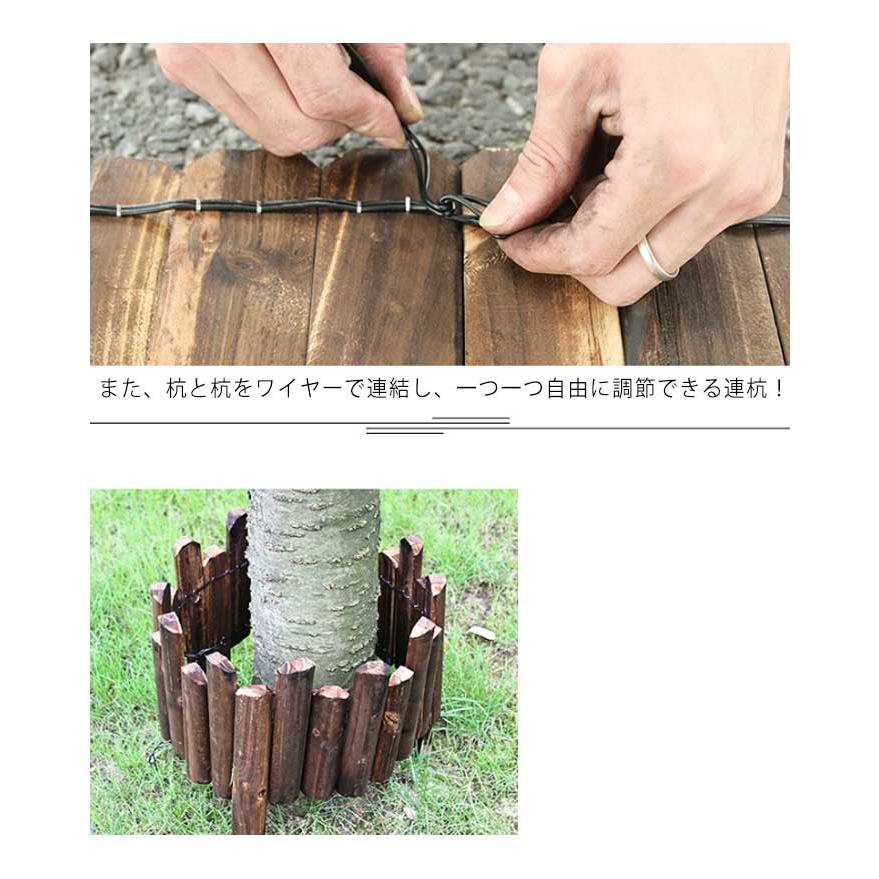 ガーデンエッジ 連杭 花壇 フェンス 木製 ウッドフェンス 土留め