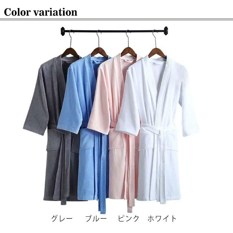 ♦高級 新品♦  ＨＯＴＭＡＮ バスローブガウン ホットマン Yahoo!店 - バスローブ｜Yahoo!ショッピング