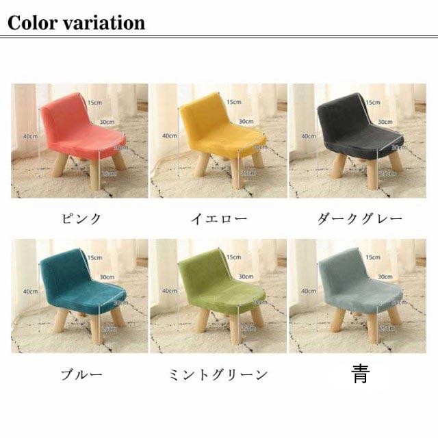 木製 椅子 チェア 天然木製 いす 完成品 背もたれ クッション ミニ