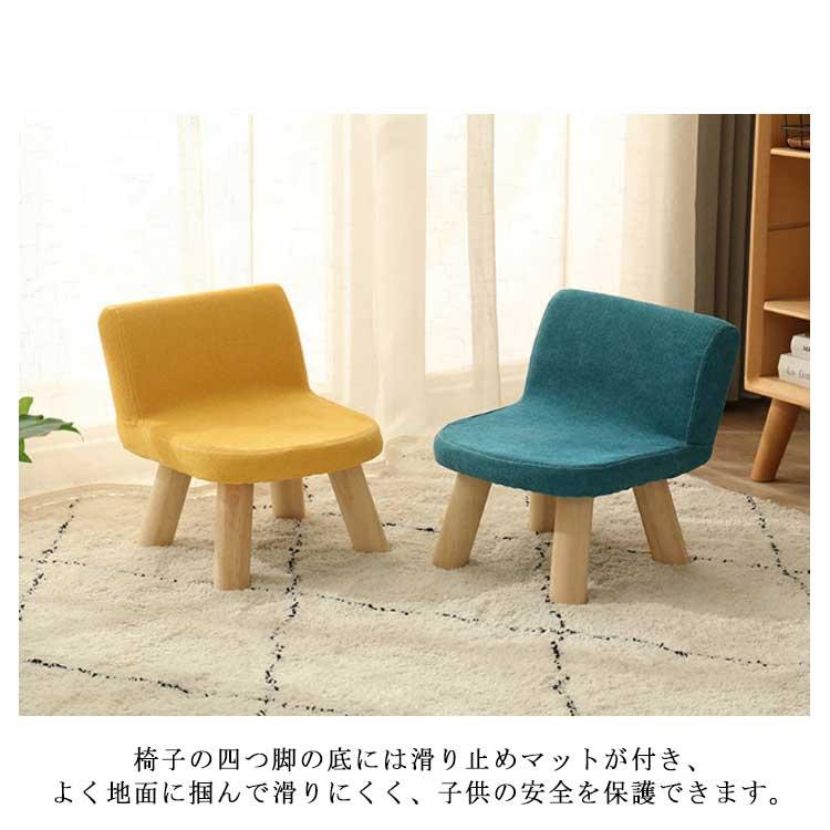 木製 椅子 チェア 天然木製 いす 完成品 背もたれ クッション ミニ
