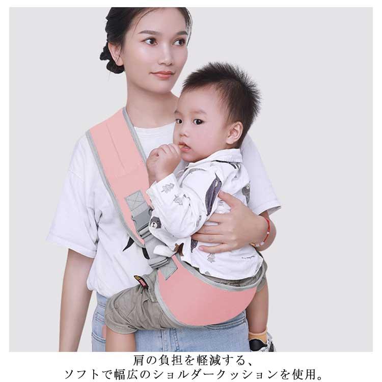 送料無料】ベビー スリング 抱っこひも 0~5歳対象 だっこひも スリング