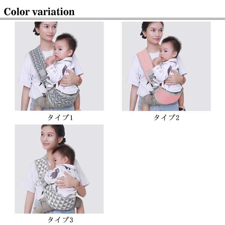 送料無料】ベビー スリング 抱っこひも 0~5歳対象 だっこひも スリング