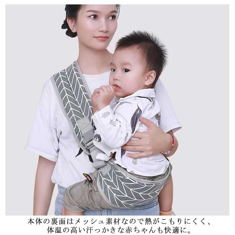 送料無料】ベビー スリング 抱っこひも 0~5歳対象 だっこひも スリング