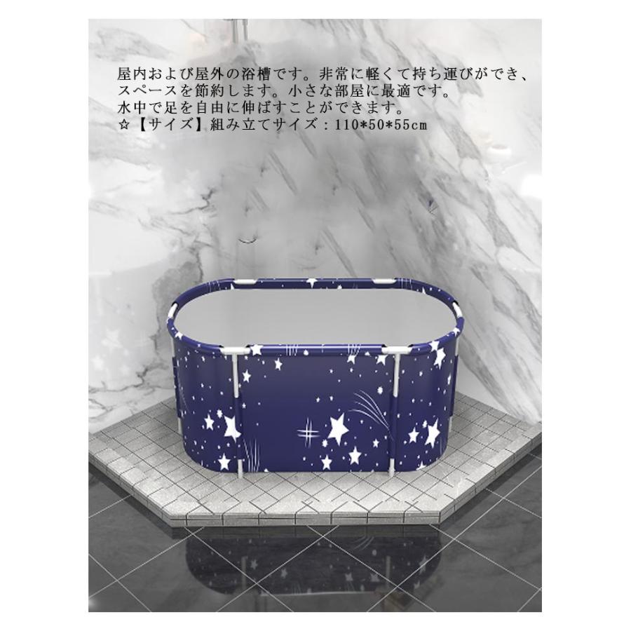 完成品】 バスタブ 折りたたみ 浴槽 ポータブル 浅型 簡易バスタブ 保温 大人 子供 ペット プール 水遊び 簡易 お風呂 湯船 入浴 : seam - 通販 - Yahoo!ショッピング 完成品】 バスタブ 折りたたみ 浴槽 ポータブル 浅型 簡易バスタブ 保温 大人 子供 ペット プール 水遊び 簡易 お風呂 湯船 入浴 : seam - 通販 - Yahoo!ショッピング