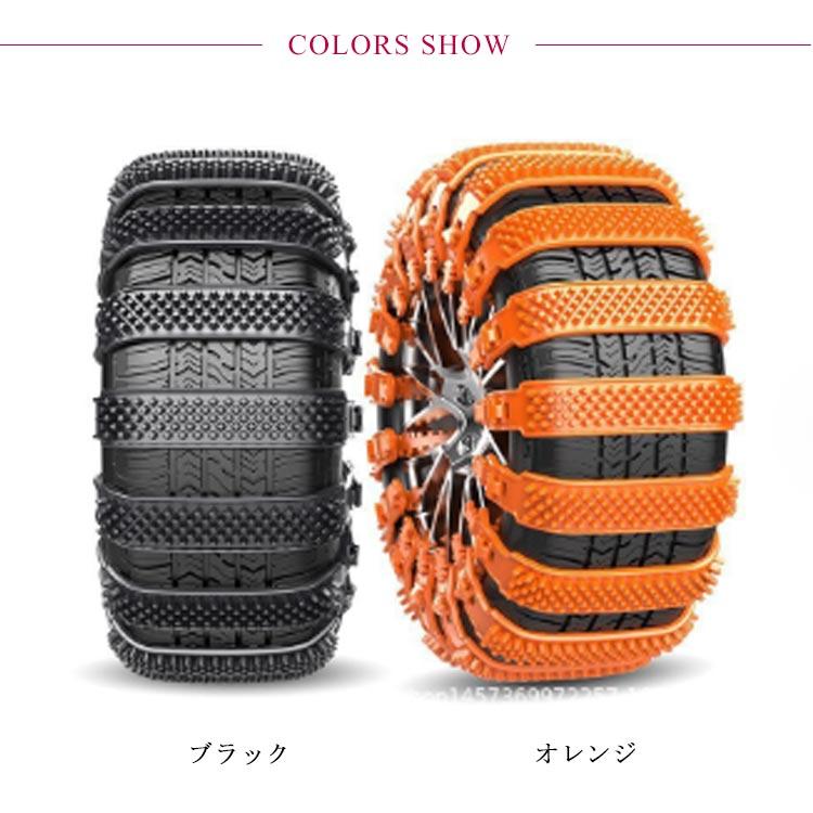 タイヤチェーン★軽自動車 非金属 雪対策 滑り止め 防災 簡単装着 Amazon.co.jp: JASIDA(ジャシダ) 非金属 タイヤチェーン 軽自動車