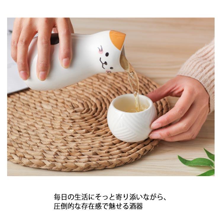 陶器 おちょこ 徳利 セット 3点セット お猪口 ぐい呑み とっくり 陶器 おちょこ 徳利 セット 3点セット お猪口 ぐい呑み とっくり
