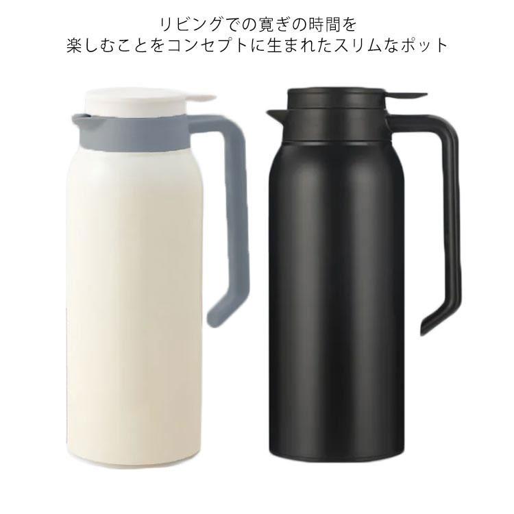 THERMOS まほうびんポット 魔法瓶 保温ポット ステンレスポット 1.5L まほうびん ポット