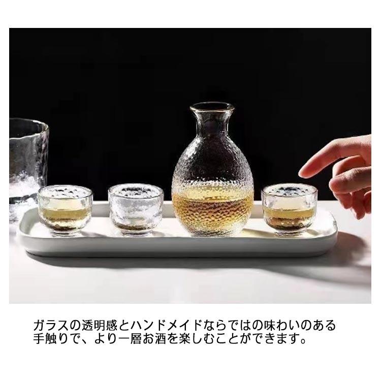 おちょこ 徳利 セット 6点セット ガラス 半透明 酒器セット 酒燗器