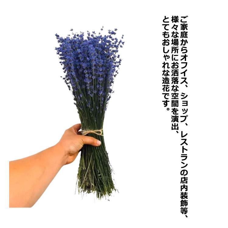 ハンドメイドフラワーインテリア 花ブーケ W111母の日花プロヴァンスラベンダー ラベンダー 花束 ブーケ ドライフラワー ボリューム 花 誕生日 結婚