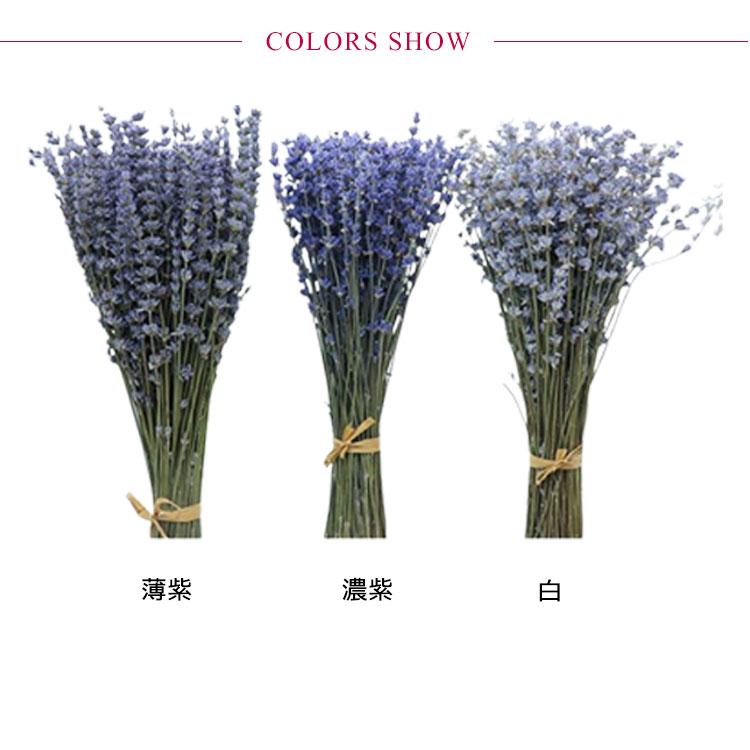 ラベンダー 花束 ブーケ ドライフラワー ボリューム 花 誕生日 結婚