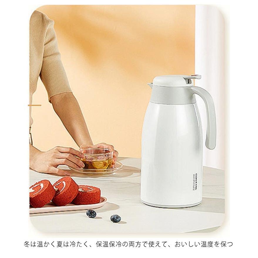 THERMOS まほうびんポット THERMOS（サーモス） ステンレス 魔法瓶 ポット エコバッグセット 保温