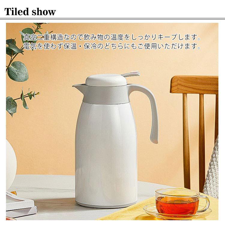 THERMOS まほうびんポット 楽天市場】サーモス ステンレスポット 2L ステンレス製魔法びん構造