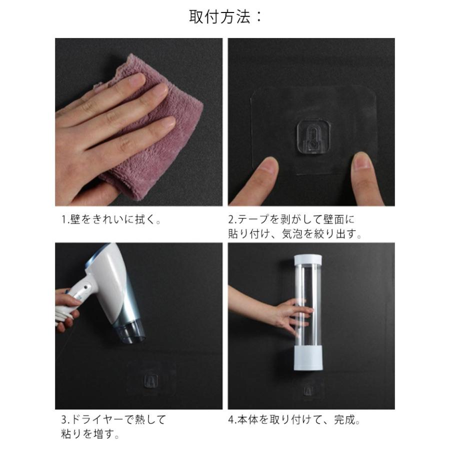アンティーク・カップホルダー・壁掛け用 Amazon.co.jp: BAIEUEJO 2個 マグカップフック 壁掛けホルダー