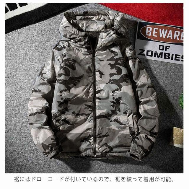 ジャケット メンズ アウター ストリート 秋冬 迷彩 ショット丈