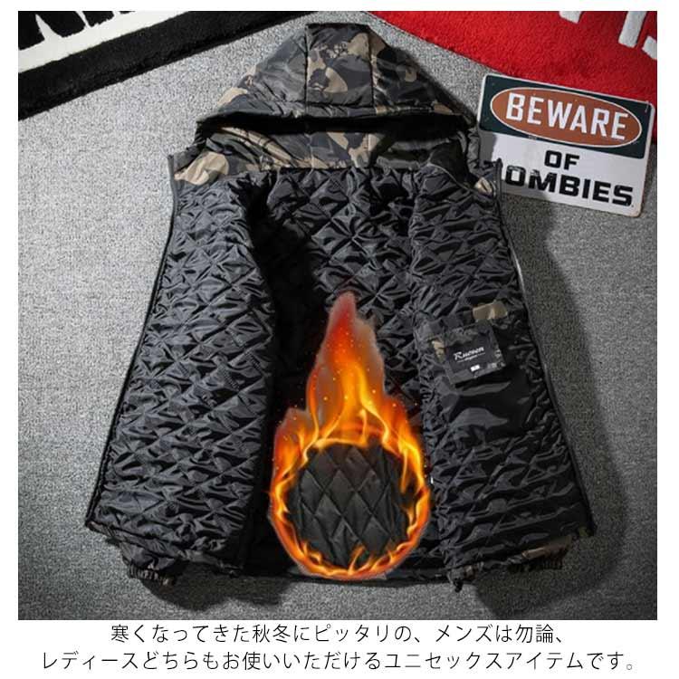 ジャケット メンズ アウター ストリート 秋冬 迷彩 ショット丈