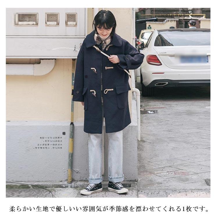 学生服 スクール コート 制服 ダッフルコート 女の子 女子 ロング