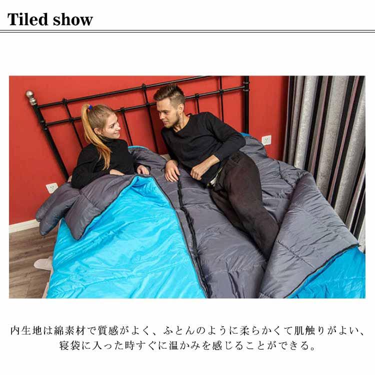 シュラフ -10度 マミー型 洗える 寝袋 防水 防寒 4シーズン 折り畳み