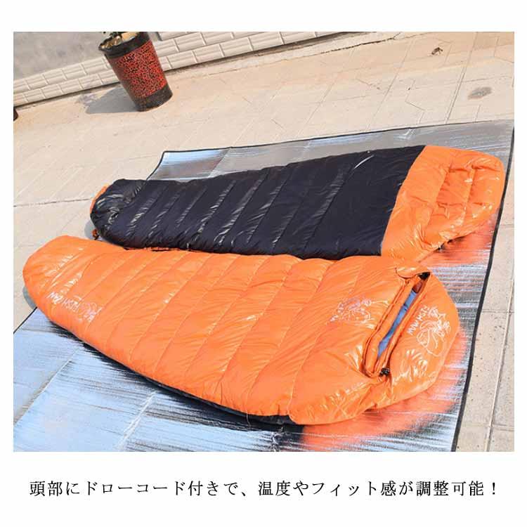 シュラフ 90%ダウン -10度 マミー型 洗える 寝袋 防水 防寒 4シーズン 折り畳み 防災 冬用 暖かい 保温 連結 ダブル シンプル キャンプ_9