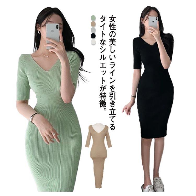 サマーニット ワンピースESTNATION ESTNATION / サマーニット ワンピース｜ESTNATION ONLINE STORE