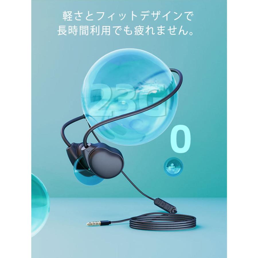 骨伝導イヤホン 31ZdUma01wL.jpg