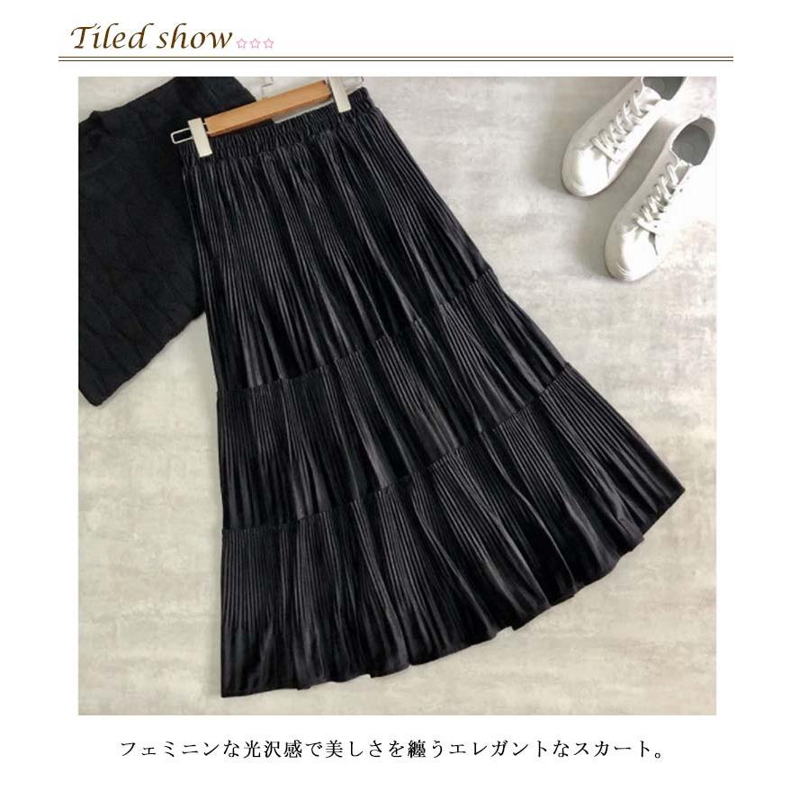 ティアードスカート 秋冬 プリーツスカート ロング スカート