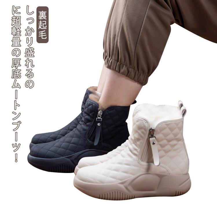 ジミーチュウ  ショートブーツ　ファー　ボア　編み上げ　13万 ジミーチュウ ショートブーツファーボア編み上げ13万