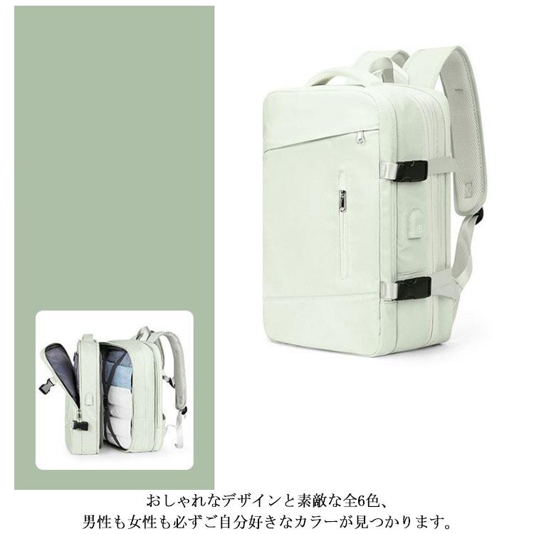 拡張機能 リュック 大容量 おしゃれ ビジネスリュック 39L 防水 撥水