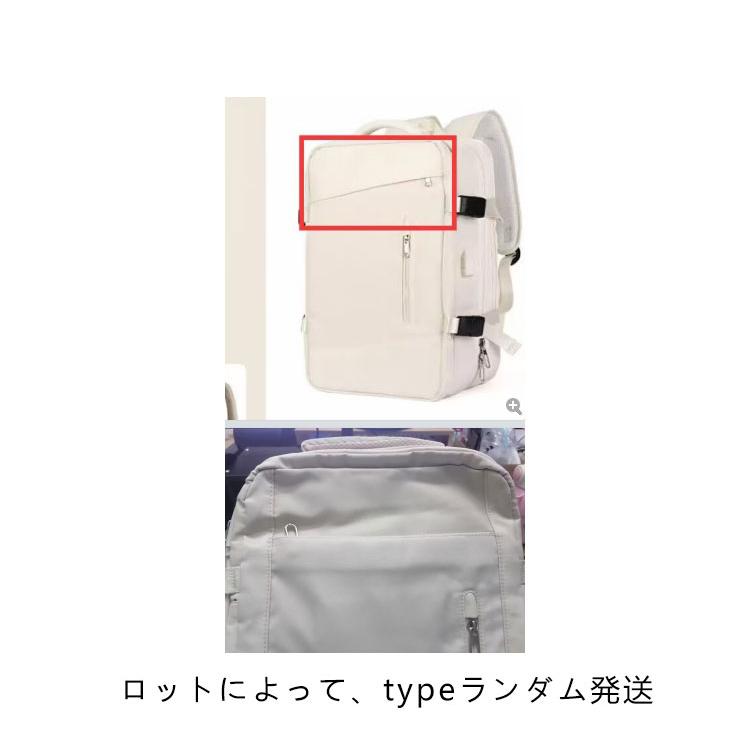 拡張機能 リュック 大容量 おしゃれ ビジネスリュック 39L 防水 撥水