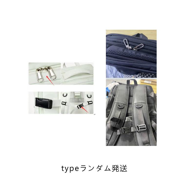 リュックサック　新品未使用 拡張機能 リュック 大容量 おしゃれ ビジネスリュック 39L 防水 撥水